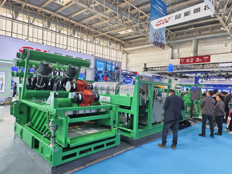 GN Solids at CIPPE 2025 Beijing: Cutting-Edge Solid Control Solutions ...
